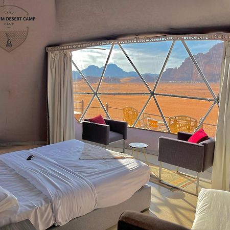 Wadi Rum Desert Camp Extérieur photo