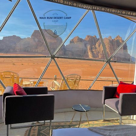 Wadi Rum Desert Camp Extérieur photo