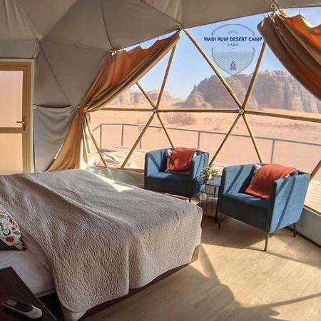 Wadi Rum Desert Camp Extérieur photo
