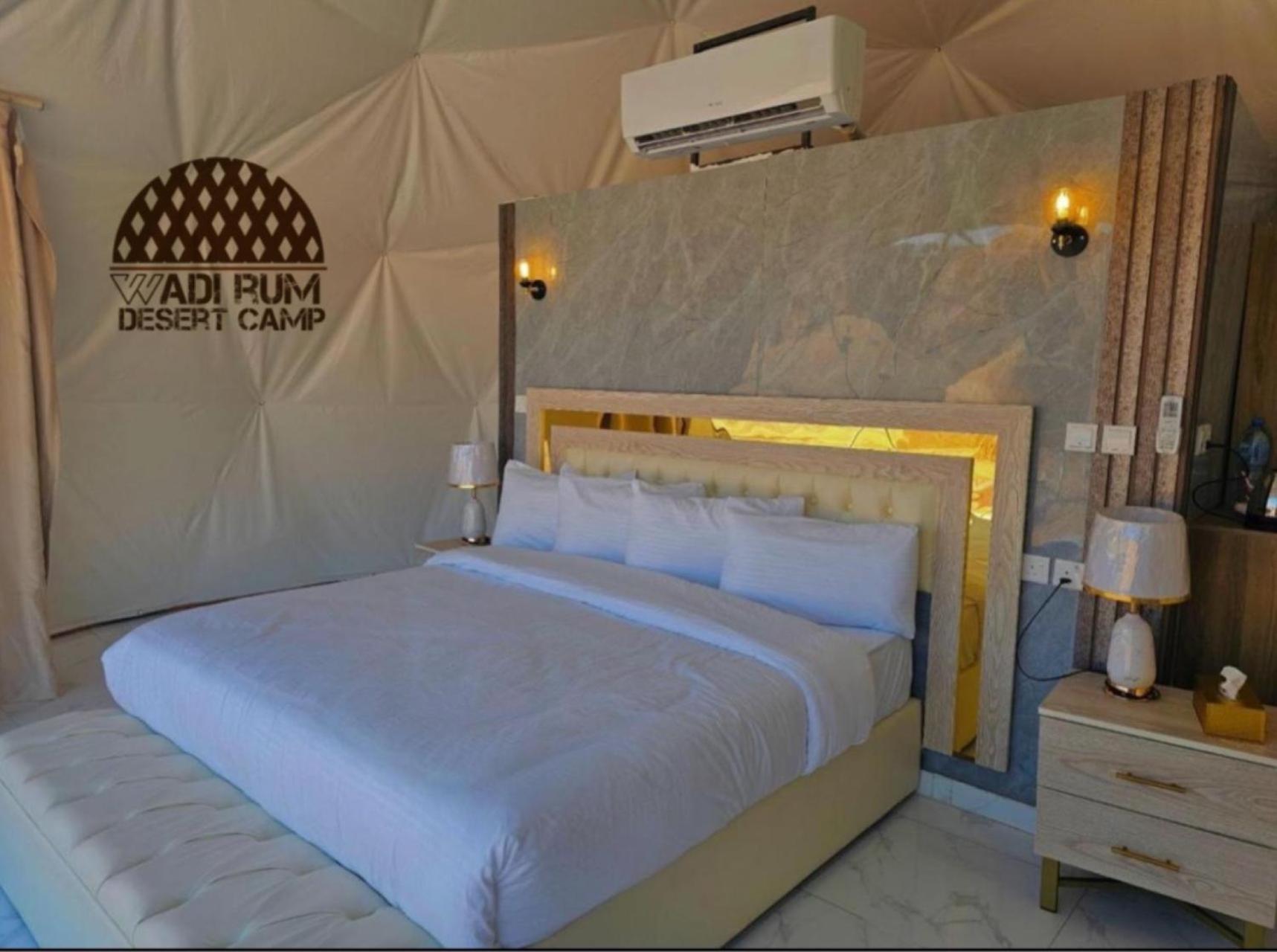 Wadi Rum Desert Camp Extérieur photo