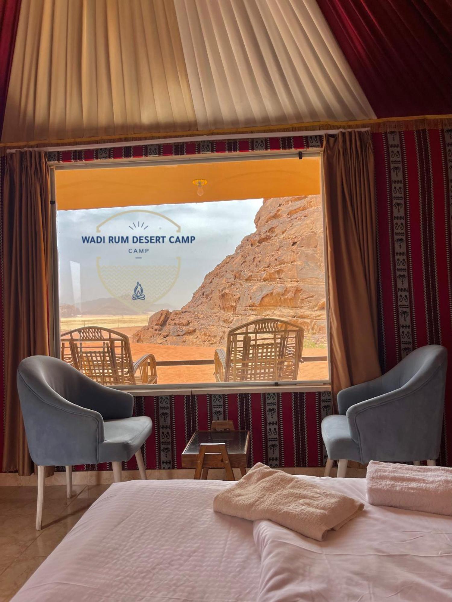 Wadi Rum Desert Camp Extérieur photo