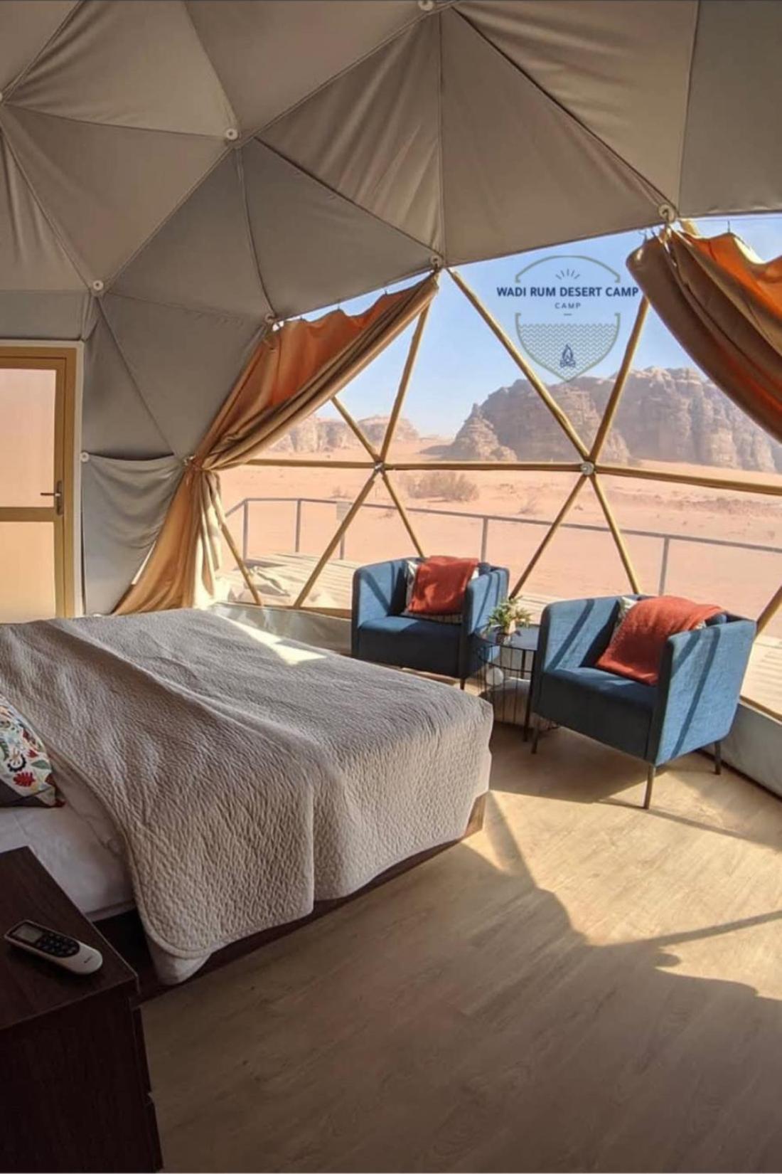 Wadi Rum Desert Camp Extérieur photo
